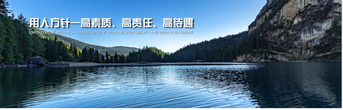 山(shān)東(dōng)國(guó)舜建設集團有(yǒu)限公司